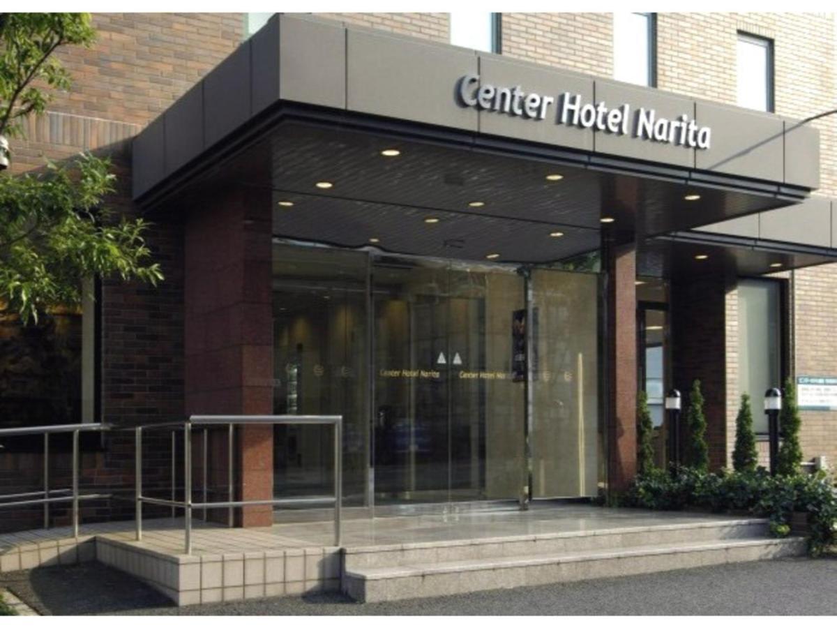 Center Hotel Narita 1 - Vacation Stay 43745V Exterior photo