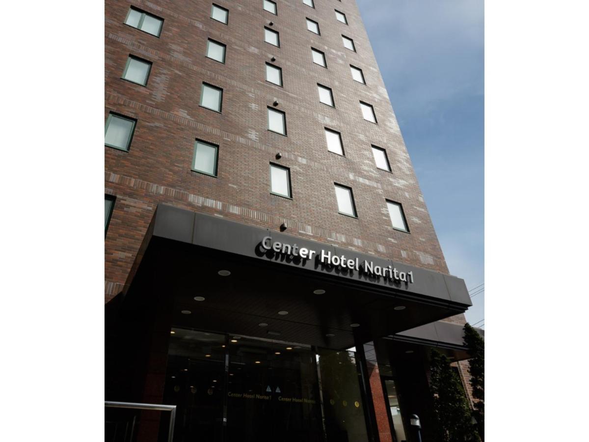 Center Hotel Narita 1 - Vacation Stay 43745V Exterior photo