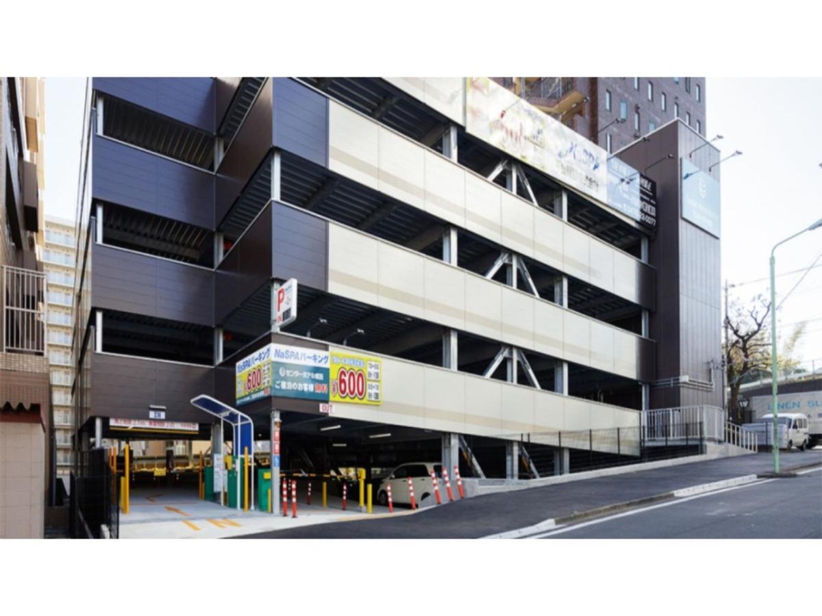 Center Hotel Narita 1 - Vacation Stay 43745V Exterior photo